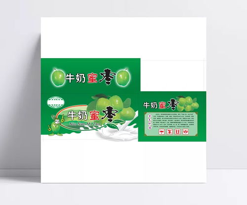 綠色食品包裝設計圖稿與素材資源推薦