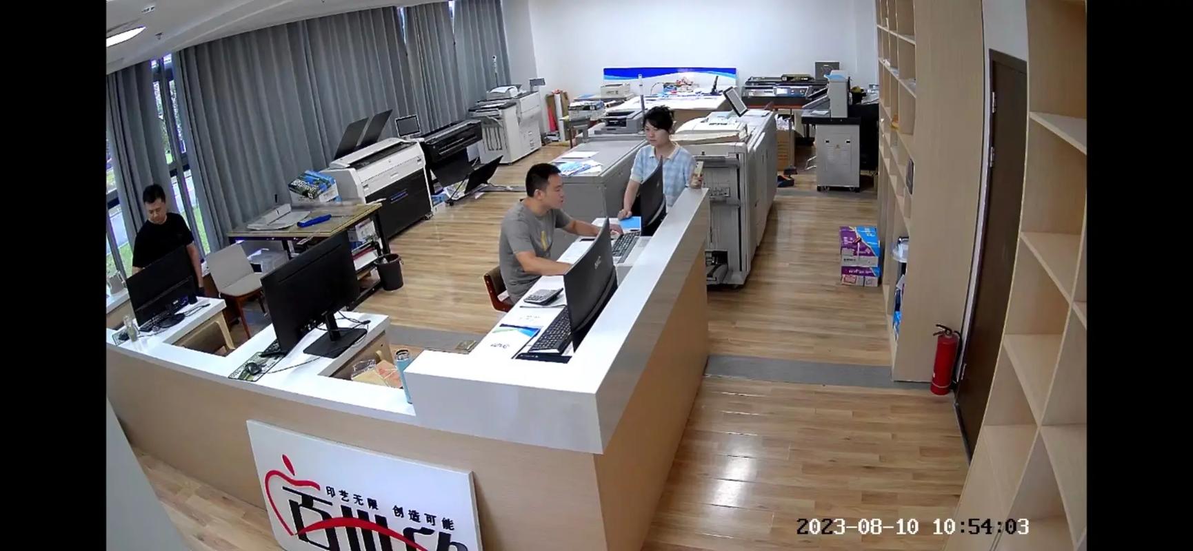 圖文快印技術(shù)驅(qū)動(dòng)下的企業(yè)文化展示與廣告設(shè)計(jì)制作新紀(jì)元