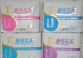 康貝爾潔凈干爽系列 網(wǎng)面護翼衛(wèi)生巾20片，南寧市愛新衛(wèi)生用品廠為您提供貼心護理