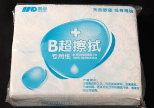 梅笛B超專用擦拭紙 濟南梅笛衛(wèi)生用品的專業(yè)衛(wèi)生保障